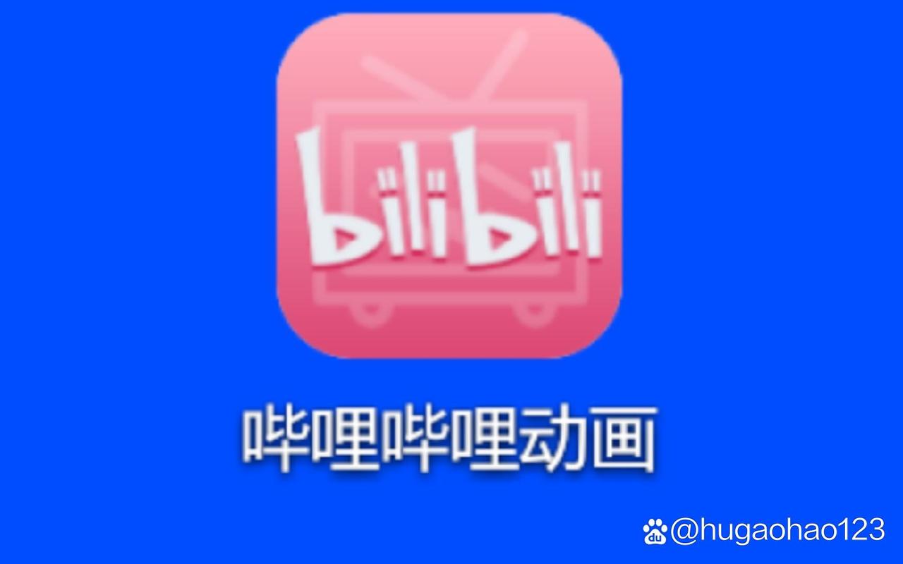 哈哩哈哩app官方安卓
