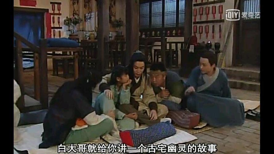 武林外传经典配乐图标