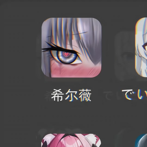 群青魔女中文安卓下载图标