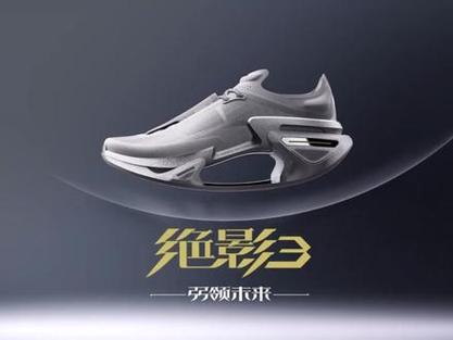 䨻 boost