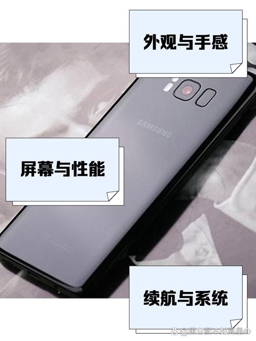 三星s8恢复出厂设置