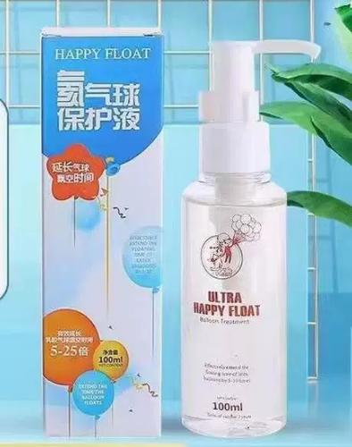 氦气球没有保护液能坚持多久?