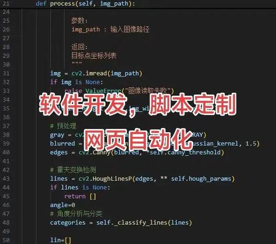 网页录入数据快速填写