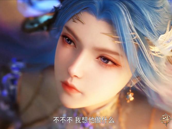 斗罗大陆2绝世天劫