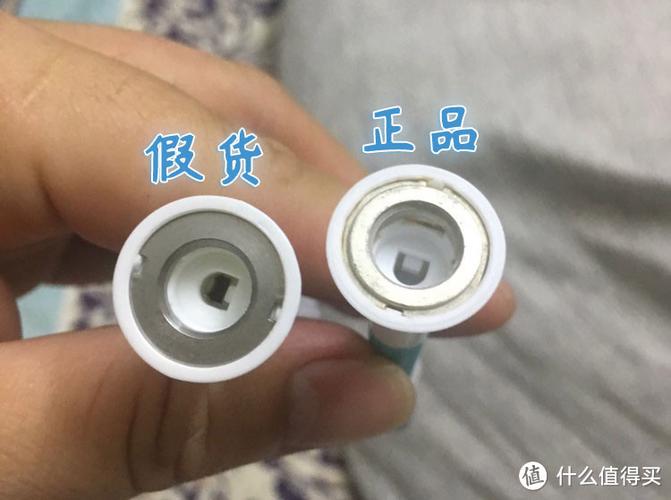 飞利浦s5000真假区分