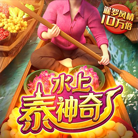 橙光游戏橙子会过期吗