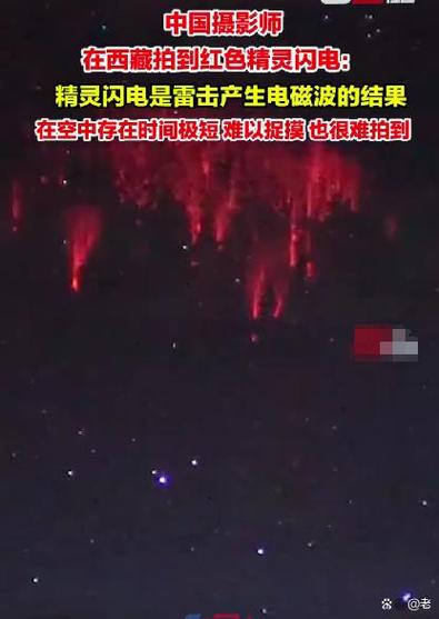 小牛电动车红色电池一直闪缩略图