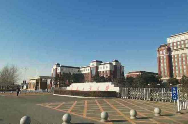 长春工业大学第二课堂入口