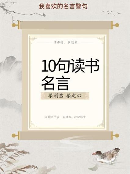 犹惜金钱对落晖打一肖