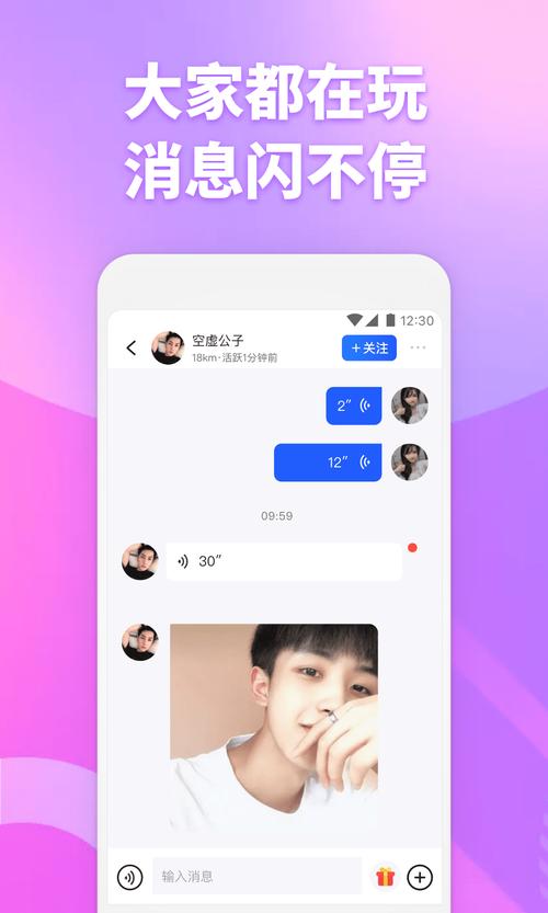 子目2022旧版本下载