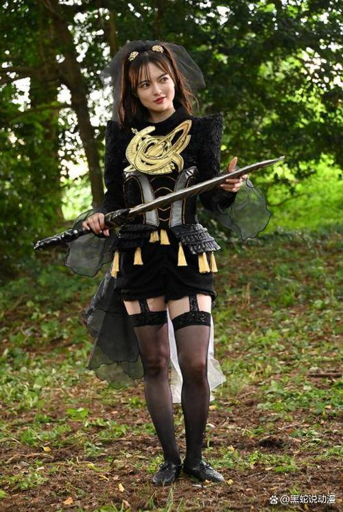 假面骑士美女