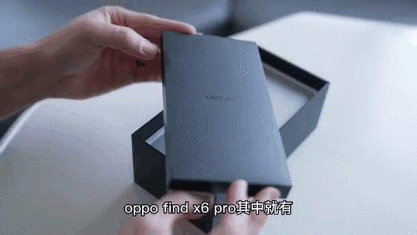 oppofindx6pro手机电池容量