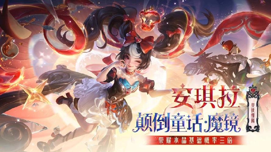 荣耀magic8壁纸高清大图