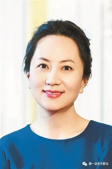 孟晚舟长相