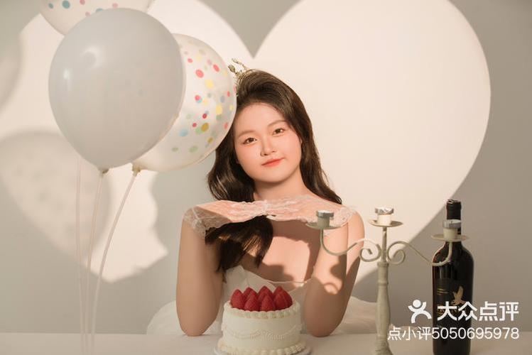 给自己过生日怎么安排