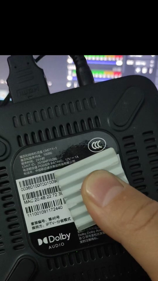 cm311破解无线WiFi