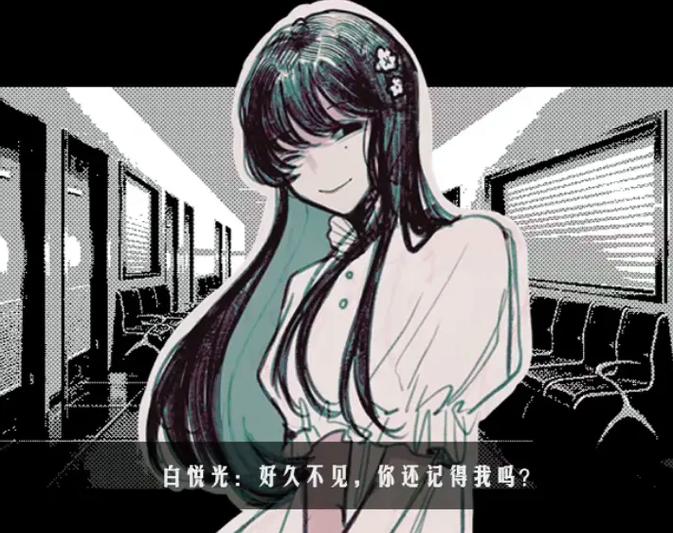 重生鬼王