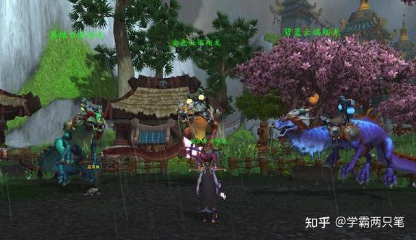 魔兽怀旧服40级怎么买马