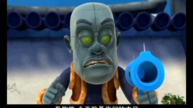 环球大冒险旧版104集全