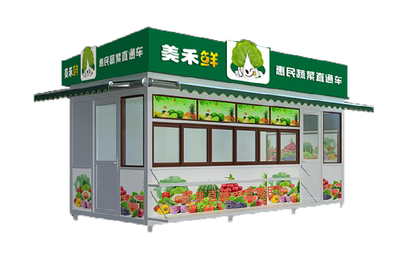 社区生鲜直通车