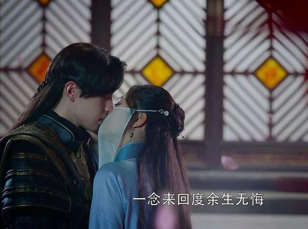 香蜜结局是什么