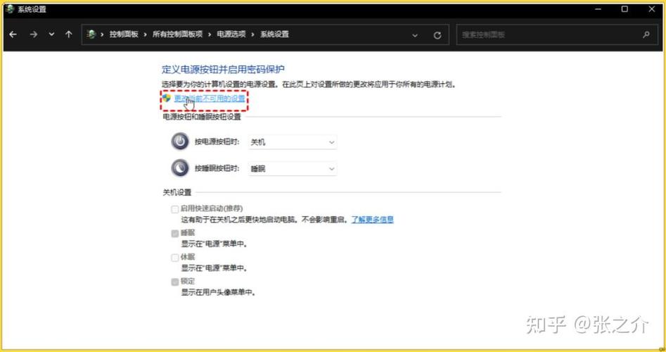 win10进入桌面后黑屏只有鼠标