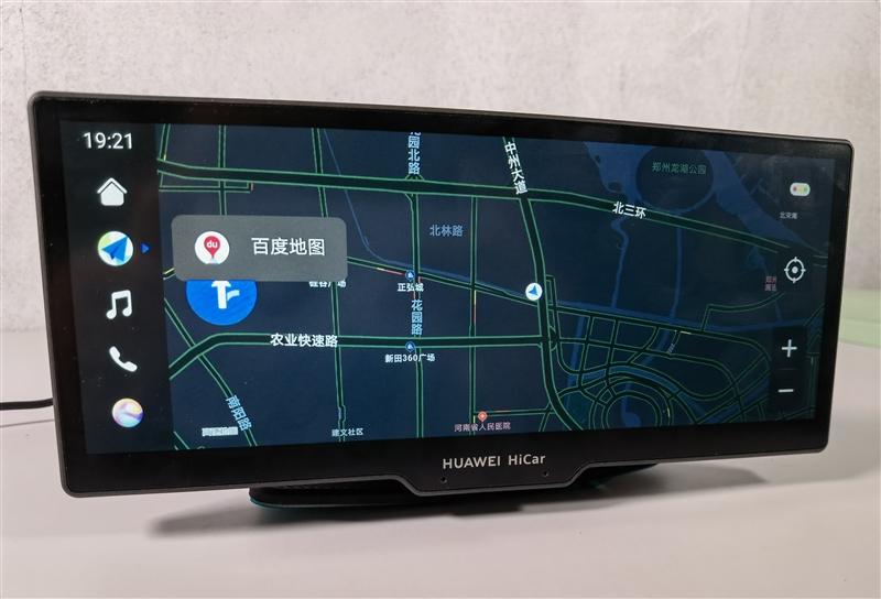 华为荣耀智慧屏和小米缩略图