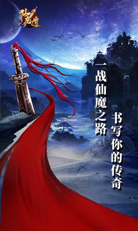 提刀为你斩天下什么意思