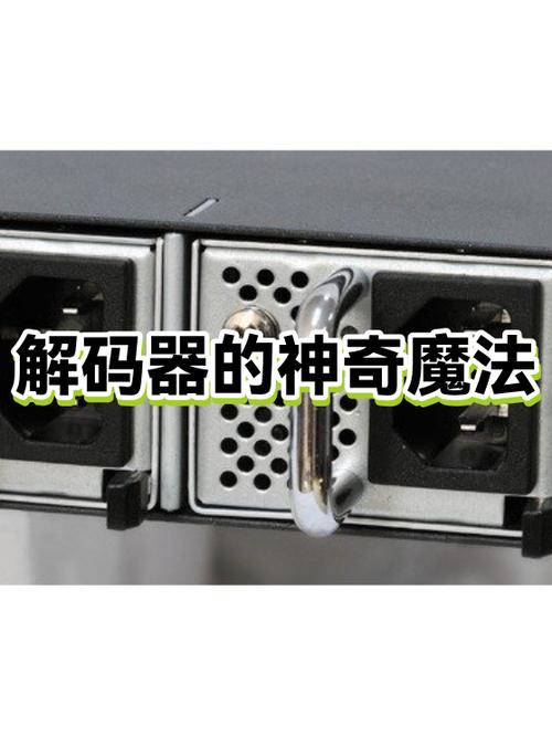腾讯文档加密后如何查看和编辑文档内容截图