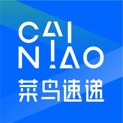 菜鸟官方