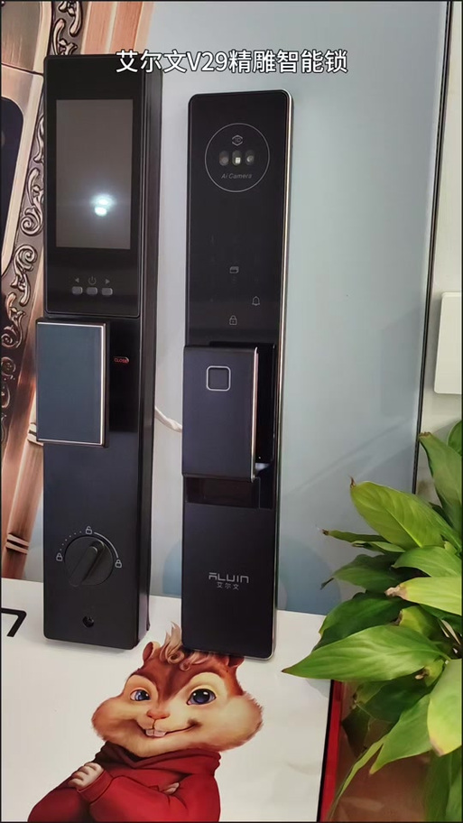 智能锁公认十大品牌