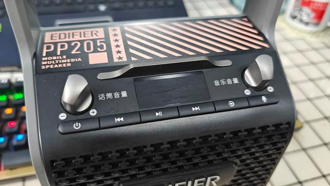 漫步者电脑音响怎么连接