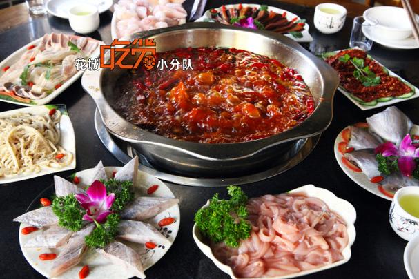 火锅歌词图标