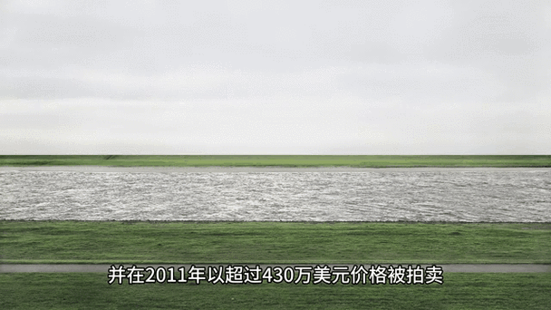 百万美元起价最高的10幅摄影作品