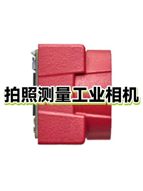 怎么用相机测量长度呢