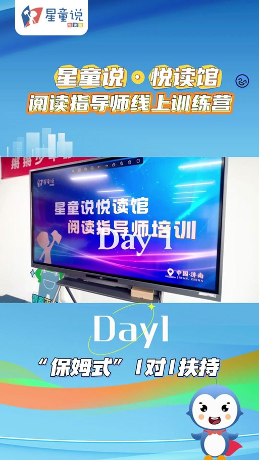 免费阅读小说app哪个好
