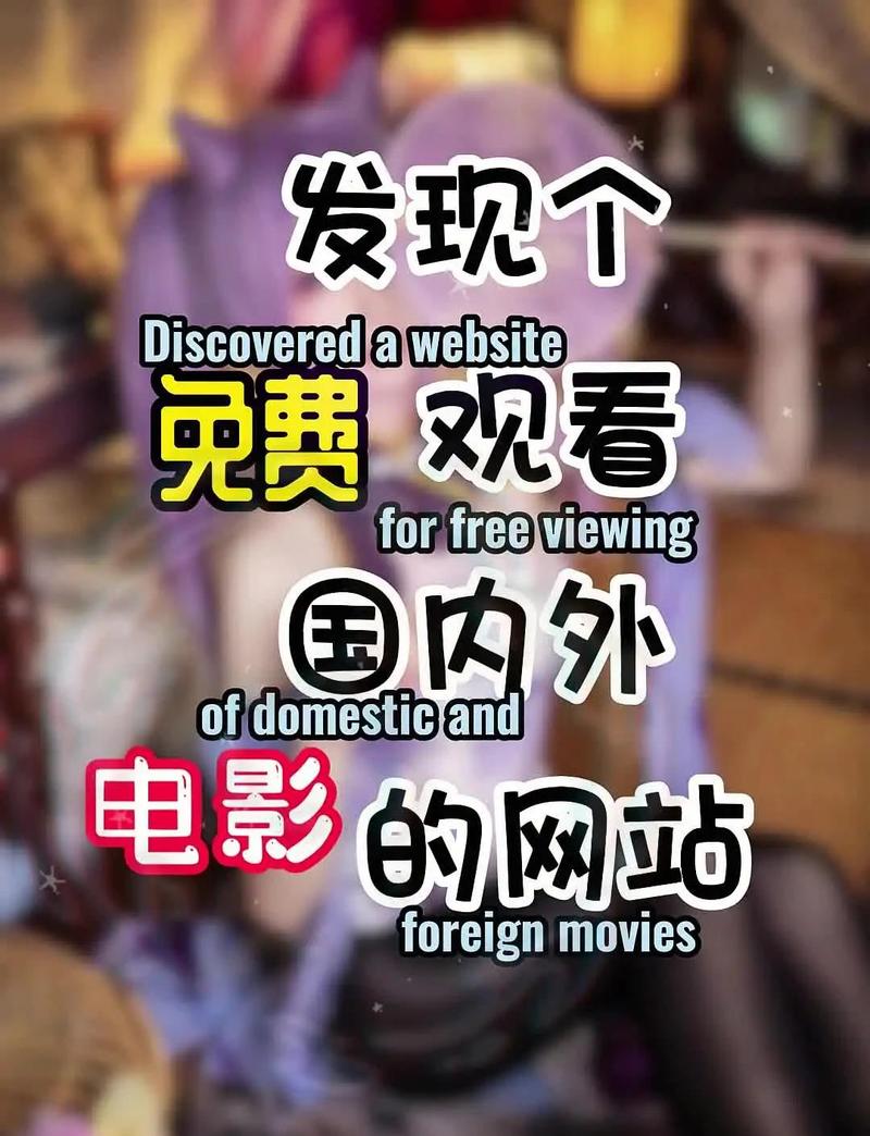 懂得影视app的特色图标