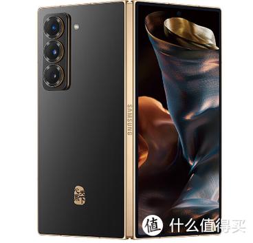 三星折叠手机为什么一折叠就关机图标