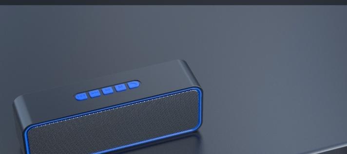 美团外卖商家版连接蓝牙音响