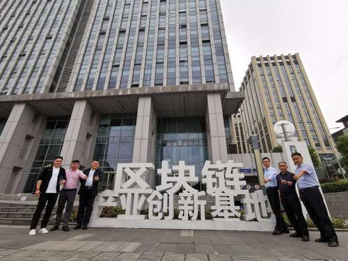 慈音公司图标