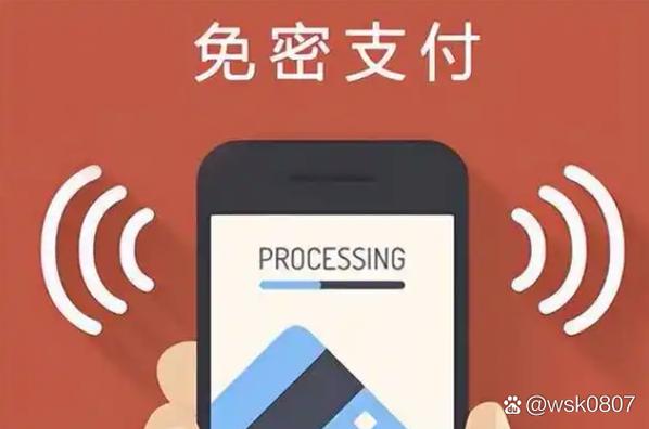 苹果手机游戏支付限制怎么解