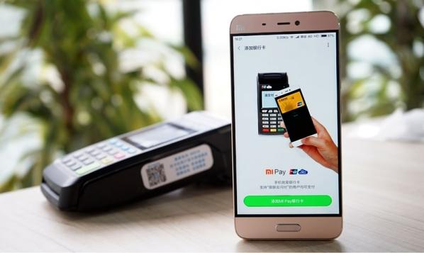 小米手环支持扫码支付吗