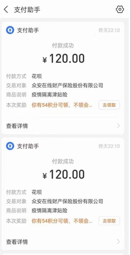 手机掉车上司机不承认怎么办