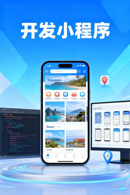 无忧行iOS企业版图标