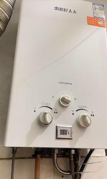 好太太燃气热水器怎么调温度教程