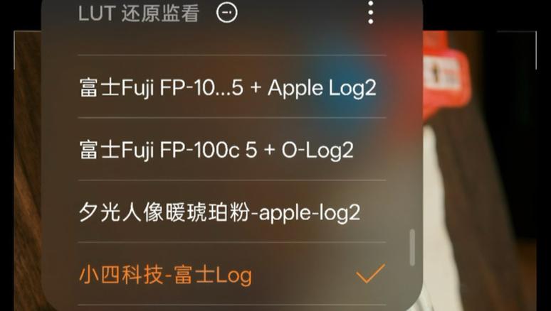 lut滤镜包下载