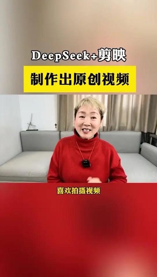 视频后如何配音