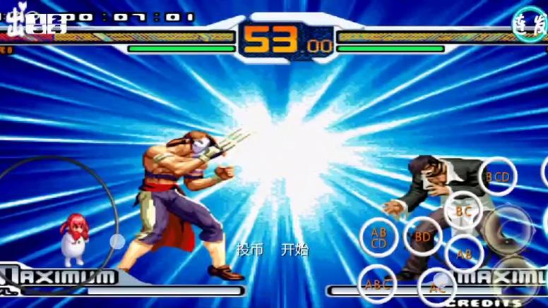 拳皇vs街霸魔改八神版