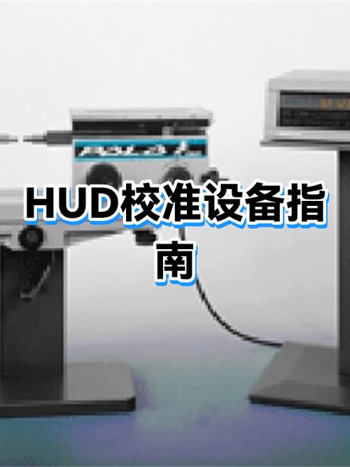 投影机梯形校正注意事项