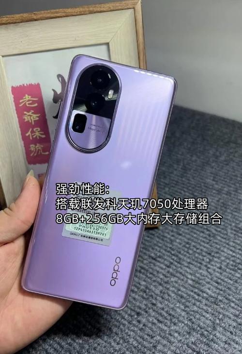 oppo手机快手视频画质不清晰